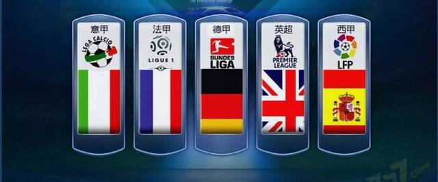 新的希望 新的希望